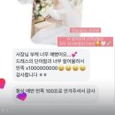 [수원부케 | 라 끌라르떼] 흥덕 마음껏스튜디오로 보내드린 조화 촬영부케💛