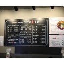 한우리곱창 이미지