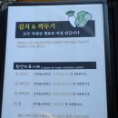 중화제일시장 이미지