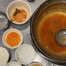 명동찌개마을(수원점) 이미지