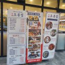 충무공동38 이미지