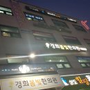 훈스튜디오 - 북구 구포시장길 75 | 훈스튜디오