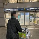 내가찜한닭앤드도시락 | (2026.3) 도쿄 2박 3일 여행 후기