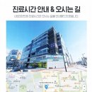 홍성한의원 이미지