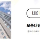 문화 공인중개사사무소 이미지