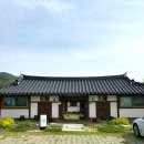 경기도 촌캉스 힐링 여행할 수 있는 한옥 숙소 인리283