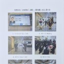 동해장례의전
