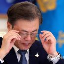 안경대통령 연합뉴스