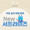 노비타 이미지