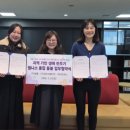 ㈜위드헬스케어 이미지