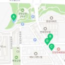 지에스25 연희중앙점 이미지