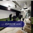 명문스크린골프
