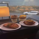 카페아오오