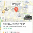 구암동403 이미지