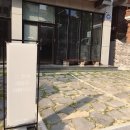 사파동127 이미지