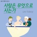 광야교회 이미지