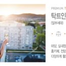 어반메디컬 이미지