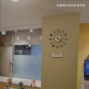 맘콜베이비카페 동작점 네이버블로그