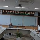안성회센타 이미지