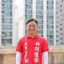 하수내경로당 이미지