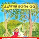 수수께끼 이미지