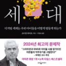 하이트하우스 - 청주시 서원구 구룡산로326번길 28 | 하이트하우스