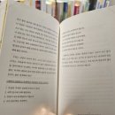 플레이스데어(Place there) | [천안/백석동 카페] ‘바이데어’ ☕️ 조용히 사색하기 좋은 나만의 아지트 발견! (feat. 인생 바나나...