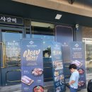 휴일 외식하기 좋은 곳 청양군에서 홍성으로 무한리필전문 진사 갈비 방문 이야기