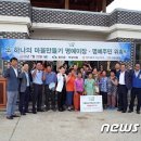 전주유통