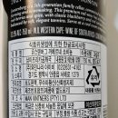 버그버그 상봉점 네이버블로그