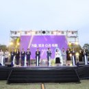 빛과소리