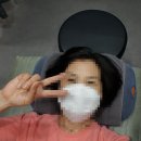 국가대표안마원본점 이미지