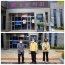 문경문화원 이미지