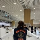 머리산책