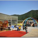 중앙지구챌린지월드