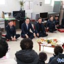 대리2경로당 이미지