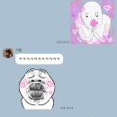 썰풀고전먹고 이미지