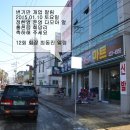 신발마트 이미지