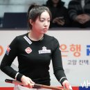 전지우 카카오 검색결과