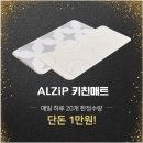 프라이데이이피 이미지