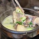 큰복골2 이미지