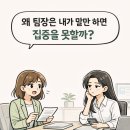 더퍼스트커뮤니케이션