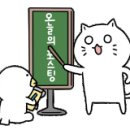 양서농협하나로마트국수점 이미지