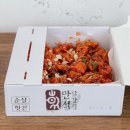 한맛 | 강릉 만석닭강정 안목직영점 핫끈한맛 순살 후기