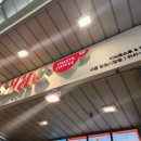 이삭토스트망원
