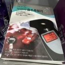 창평약국 이미지