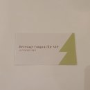 신신에스테틱;요가;명상