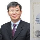 고려대학교구로병원 이미지