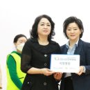 인천지체장애인협회 미추홀구지회 이미지