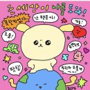 족발의중심